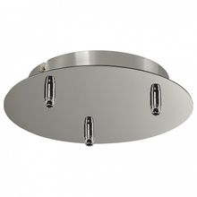 SLV Основание на подвесе SLV Fitu 132615 ID - 443797