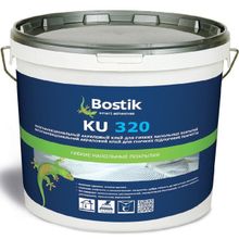 БОСТИК KU 320 клей для напольных покрытий (20кг)   BOSTIK KU320 клей для гибких напольных покрытий (20кг)