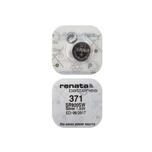 Батарейка Renata R 371 (SR 920 SW)