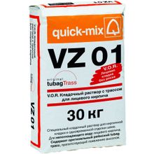 Quick-Mix VZ 01 30 кг алебастрово белый зимний