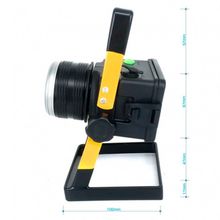 Прожектор светодиодный аккумуляторный Cree BL-2144T