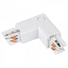 Arlight Соединитель угловой L-образный для треков Arlight Lgd 4tr LGD-4TR-CON-L-INT-WH (C) ID - 449364