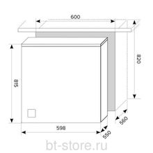 Посудомоечная машина Lex PM 6053