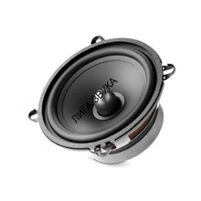 Компонентная акустическая система Focal RSE-130