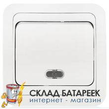 Выключатель MAKEL MIMOZA 1 кл c подс. 12021 Белый BL1