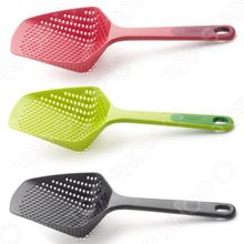 Joseph Joseph Scoop Plus