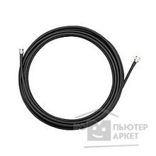 TP-Link SMB TP-Link TL-ANT24EC12N 12-метровый удлиняющий антенный кабель с низким уровнем потерь SMB