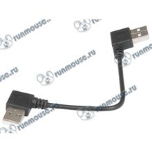 Кабель USB2.0 A Flextron "ACU2-AMAM-9090-Ni-0.1-01-P1", угловой (0.1м) (oem) [114618]