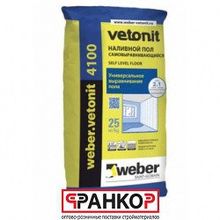 Наливной пол Weber.Vetonit 4100, 25 кг (48 шт. под.)