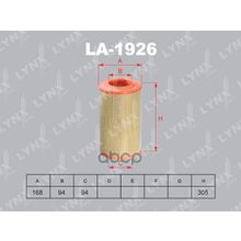 Фильтр Воздушный LYNXauto арт. LA1926