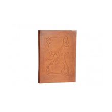 Ежедневник "записки сумашедшего"