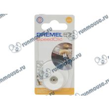 Аксессуар к инструменту - полировальный диск Dremel "423S" 2615S423JA, матерчатый [142067]