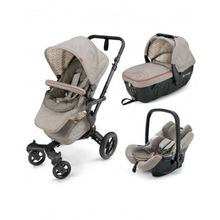 Concord 3 в 1 Neo Travel Set cool beige 2016