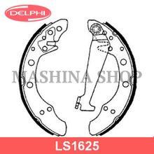 Колодки тормозные задние барабанные Audi 100 A2, Volkswagen Golf 91-05