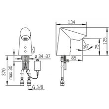 Oras Смеситель Optima 1714F для раковины