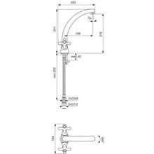 Смеситель для кухни Vidima Ретро BA133AA