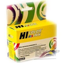 Hi-Black C8728AE Картридж для HP DJ 3320 3325 3420 , 28, Color, 180 стр.