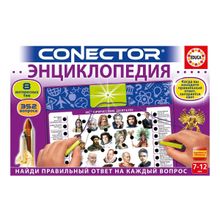 Интерактивное пособие EDUCA Энциклопедия