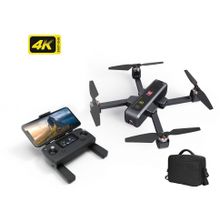 Квадрокоптер MJX Bugs 4W с камерой 4K в сумке - B4W-4K-BAG