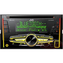 JVC KW-R920BT