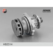 Насос Водяной Bmw E34 E36 E38 E39 E46 2.0i-3.0i 24v M50 M52 90> FENOX арт. HB2314