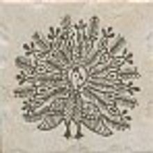 KERAMA MARAZZI B2400 1256T Декор Каламкари 9,9х9,9