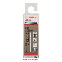 Bosch Набор 10 HSS-Co сверл 2 мм DIN 338 (2608585874 , 2.608.585.874)