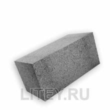 Блок бетонный полнотелый для стен