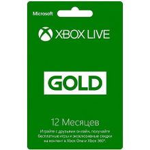 Подписка Xbox Live Gold на 12 месяцев (коробочная версия)