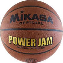 Мяч баскетбольный Mikasa BSL20G-J (р7)