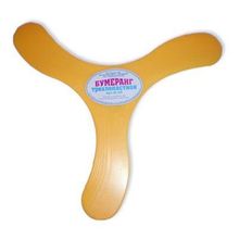 Бумеранг трехлопастной пластиковый