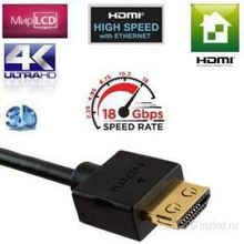 SCP Ultra Slim Premium HDMI 0.5 м