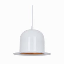 Arte Lamp Cappello A3234SP-1WH