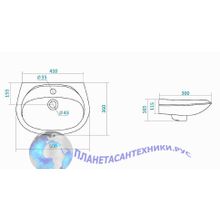 Умывальник Santek - Бриз-50