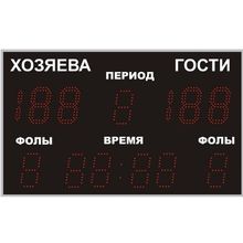 Универсальные табло №2, Glashatai