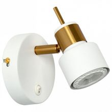 Arte Lamp Бра Arte Lamp Almach A1906AP-1WH ID - 417092