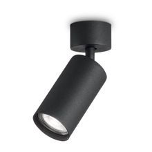 Ideal Lux Спот Ideal Lux Dynamite PL1 Nero 231471 ID - 225234