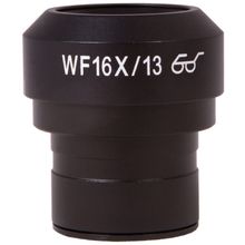 Окуляр Levenhuk 900 1000 WF16x 13 с диоптрийной коррекцией