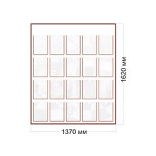 Стенд 1,37 х 1,62 м. на 20 карманов формата А4. Серия Cтандарт