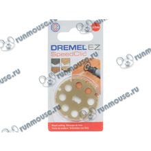 Аксессуар к инструменту - отрезной круг Dremel "SC544" 2615S544JB, 38мм, для резки древесины [133299]