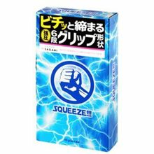 Sagami Презервативы Sagami Squeeze волнистой формы - 10 шт.