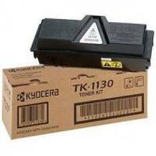 Ricoh Лоток Ricoh 406732