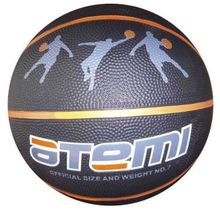 Мяч баскетбольный Atemi BB13