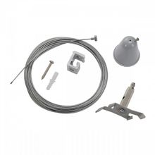 SLV Подвес для трека SLV  175174 ID - 445605