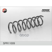 Пружина Подвески | Зад Прав Лев | Ford Focus Ii Седан Хетч 05- 1.4-2.0 FENOX арт. SPR11009