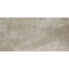 Azulev Sandstone Ivory Rect 75x150 см