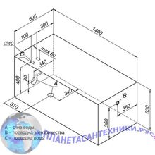 Акриловая ванна Aquanet Roma 150x70