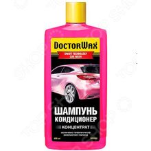 Doctor Wax концентрированный