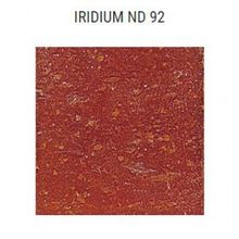 Стеклянная мозаика JNJ Iridium ND92 (плитка 20x20 мм), сетка 327*327 мм (в коробке 2,14 м2)