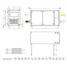 Systemair Topvex SX C06 EL-R